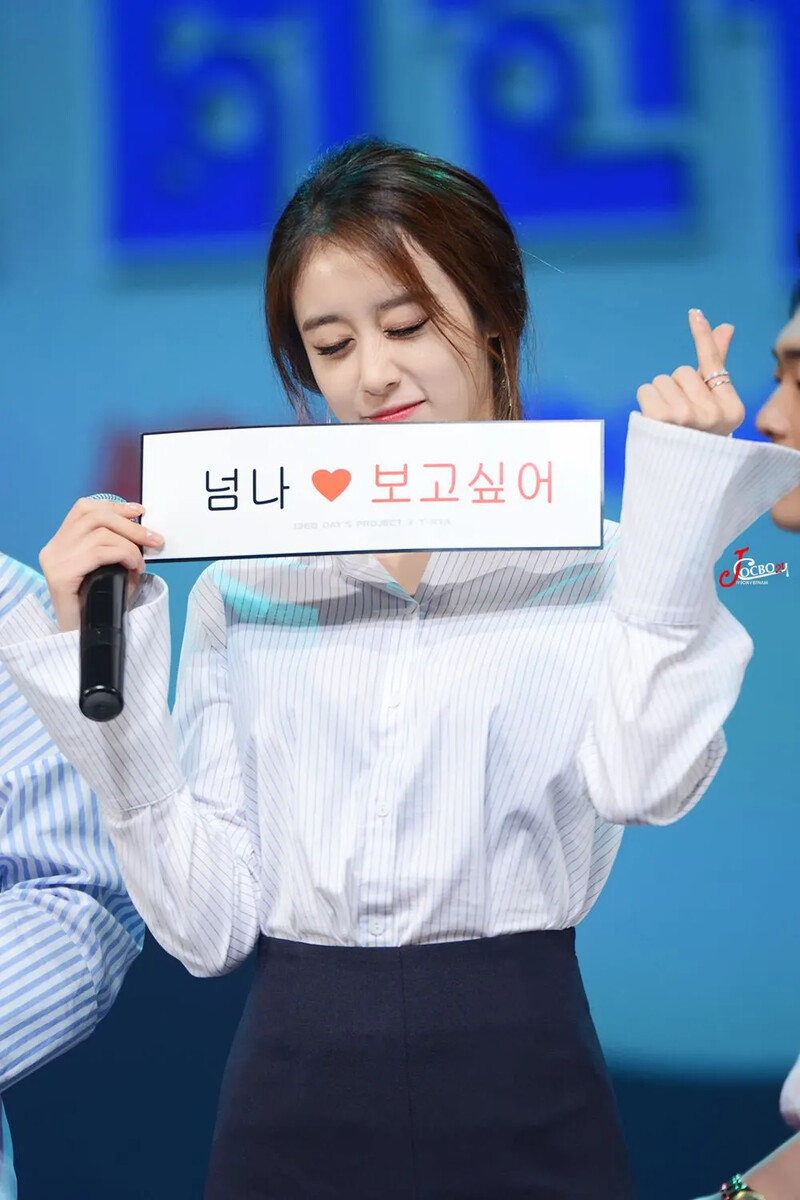 Jiyeon659.jpg