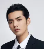 Kris Wu