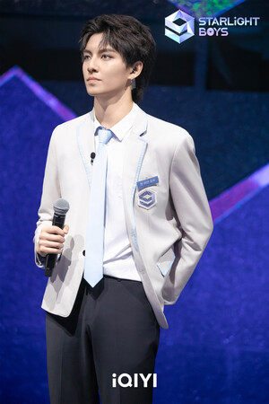 241123 Starlight Boys 1st Ranking  - Chen Xuan You