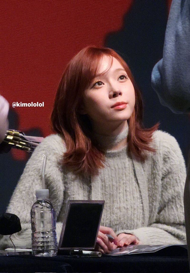 231126 WINTER - aespa Fansign Event documents 4
