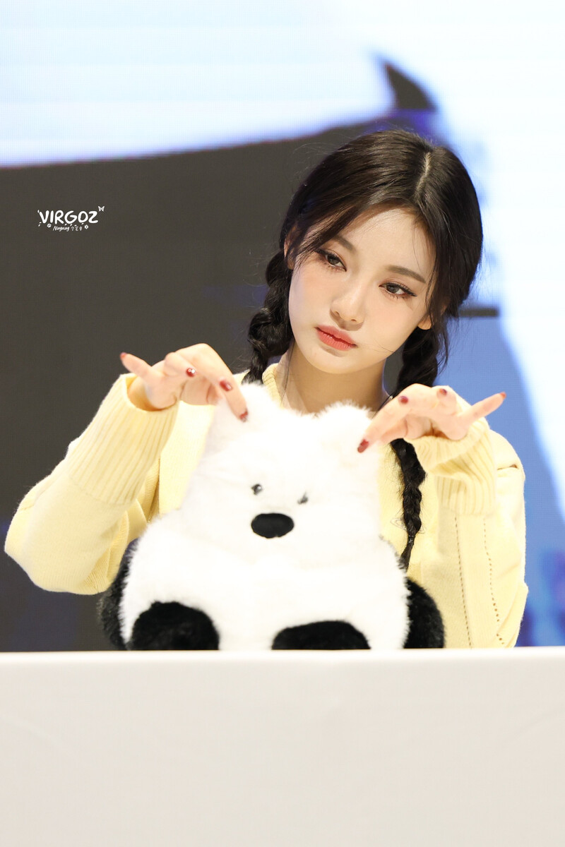 241102 aespa Ningning - Jump Up Ent Fansign documents 4