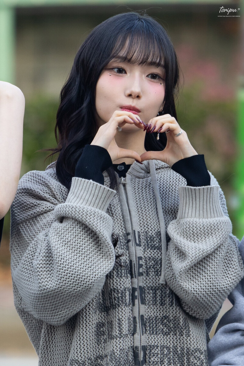 241112 Kep1er Youngeun - The Show Mini Fanmeeting documents 5