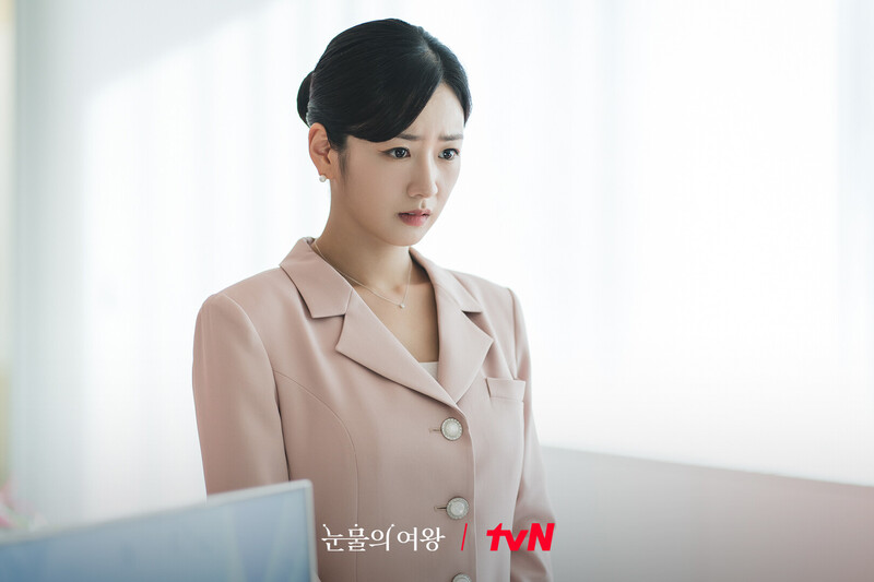 tvN drama "Queen of Tears" still cuts starring BOMI of APINK documents 6