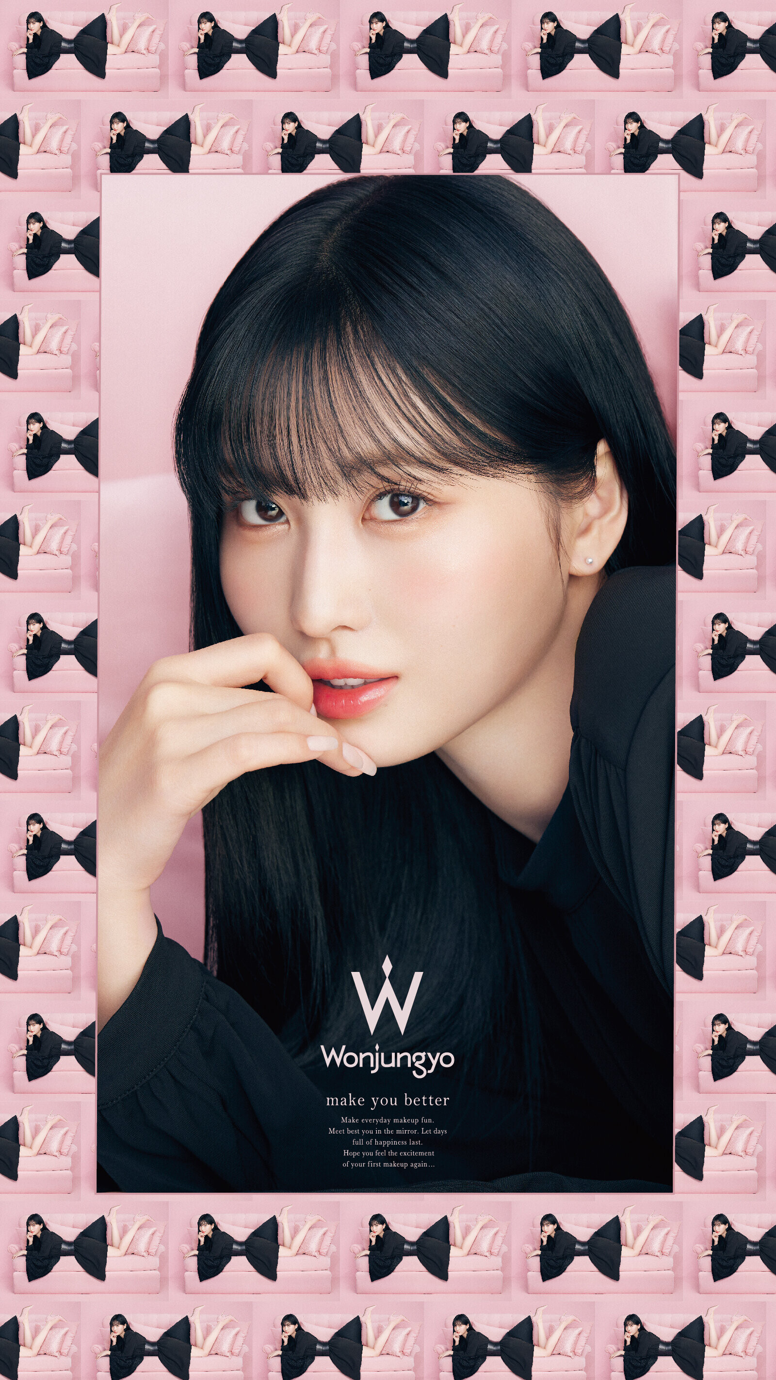 TWICE Momo for Wonjungyo 'Make You Better' Campaign | kpopping