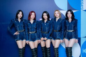 240204 SBS Twitter Update - (G)I-DLE at Inkigayo Photowall