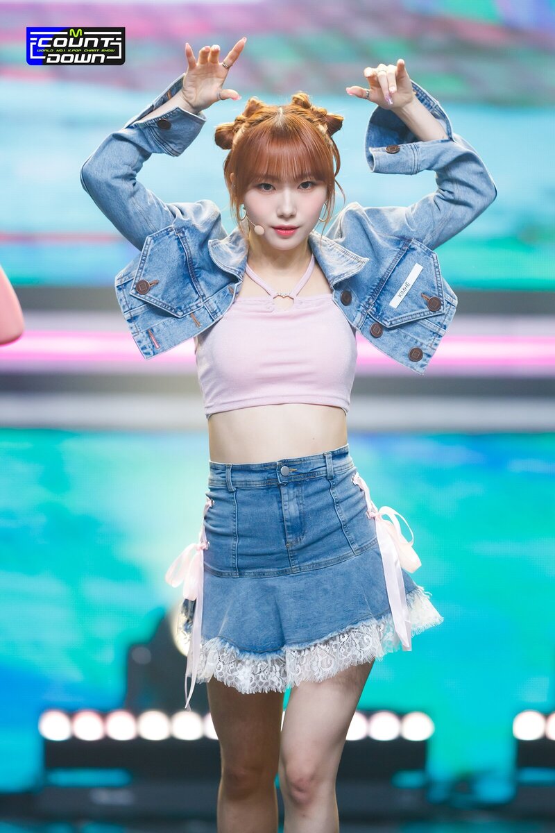 230420 Kep1er Youngeun 'Giddy' at M Countdown documents 8