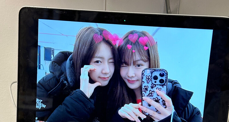 240211 WOOAH NANA sns update with WOOYEON documents 2