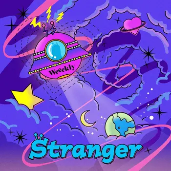 Stranger