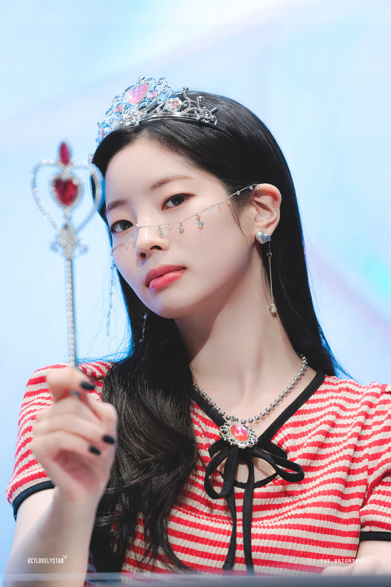 220907 TWICE Dahyun | kpopping