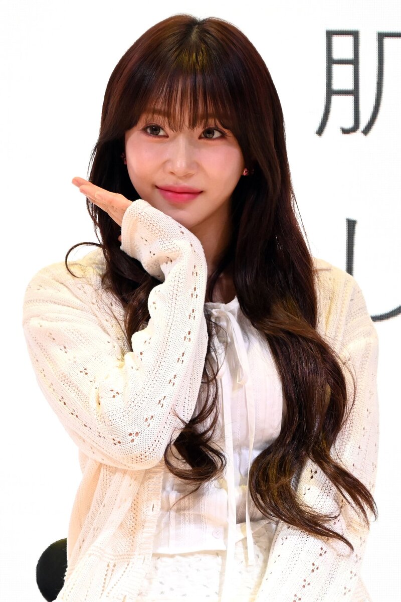 240326 STAYC Sumin - troistouch Event documents 1