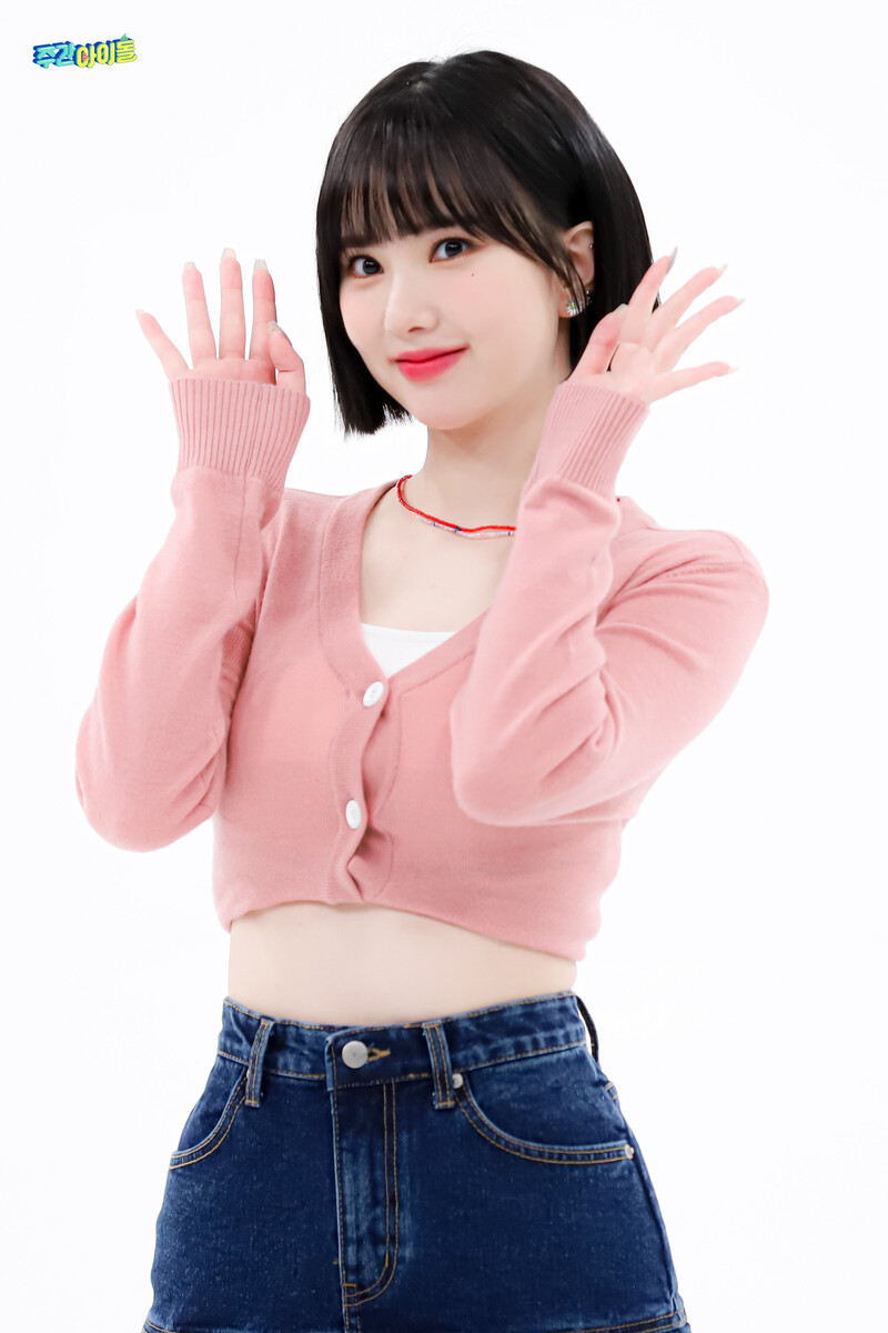 220208 MBC Naver Post - VIVIZ at Weekly Idol documents 5