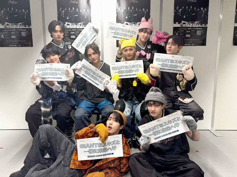 241117 Stray Kids Japan X Update documents 3