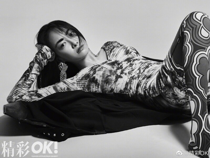 Victoria for OK Magazine May Issue documents 6