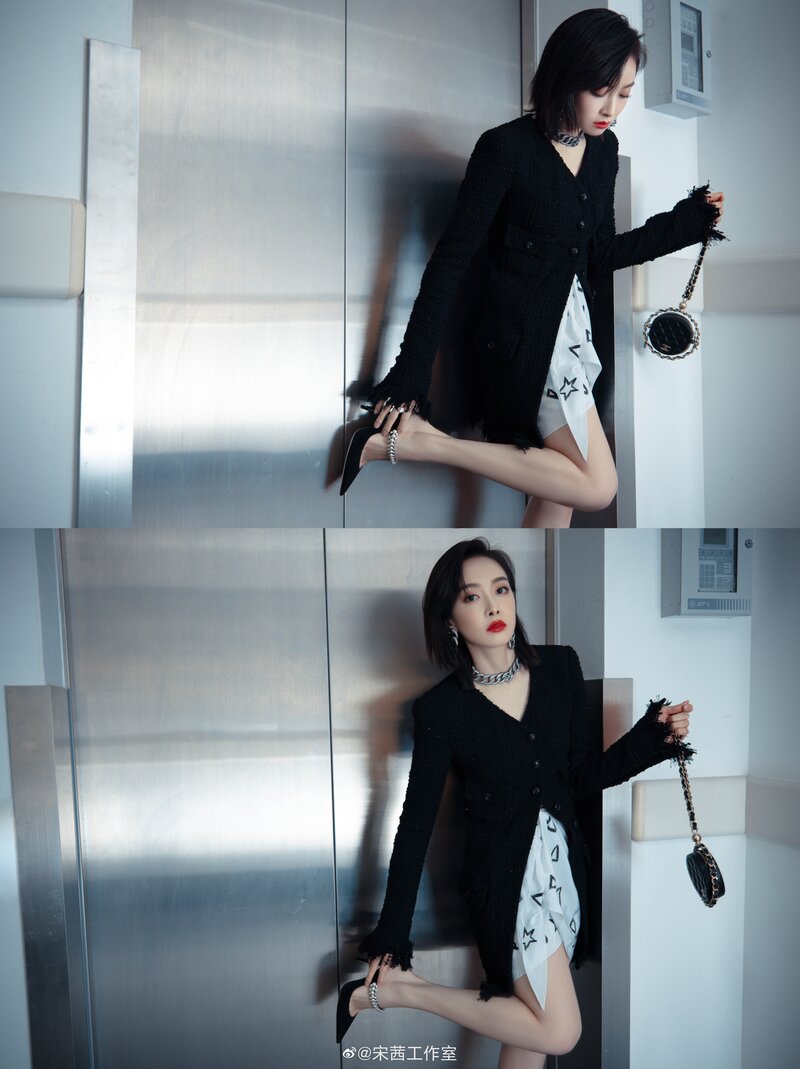 Victoria for Elle Style Awards documents 3