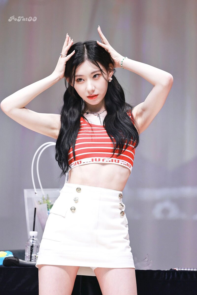 220728 ITZY Chaeryeong - WITHMUU Fansign documents 4