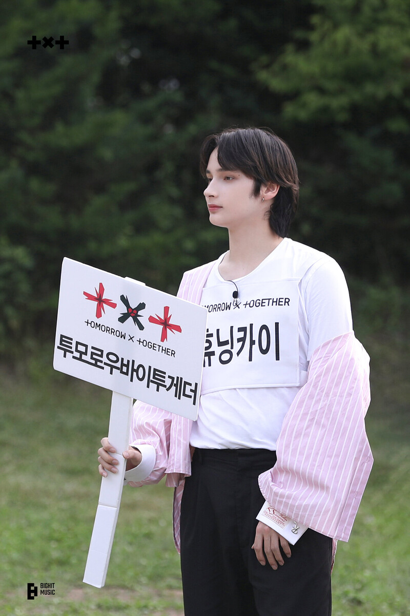 220801 TXT Weverse Update - 'The Game Caterers' Photo Sketch documents 4