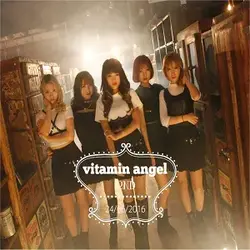 Vitamin Angel - Bad Girl