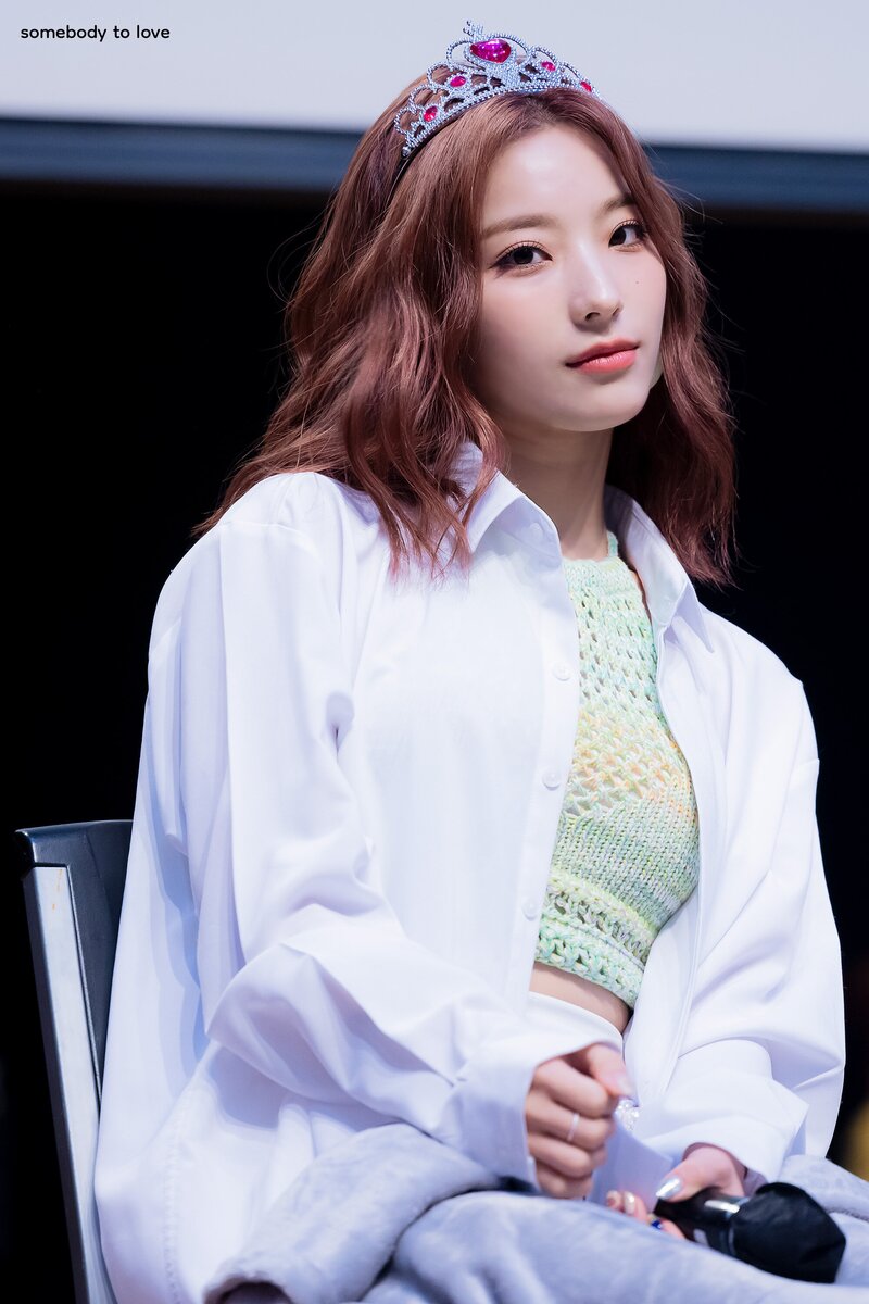 220708 fromis_9 Saerom documents 4