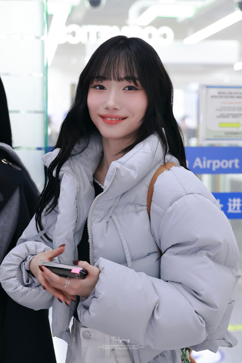 241108 Kep1er Youngeun - Incheon Airport Departure to Japan for SUPERPOP JAPAN 2024 documents 4