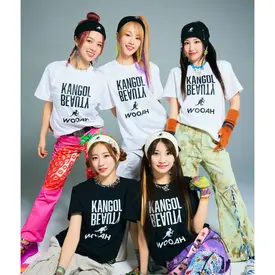 WOOAH x KANGOL BEAUTY Limited Edition Collection