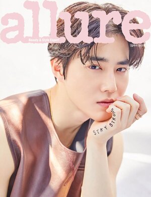 Suho for Allure Korea 2020 May Issue