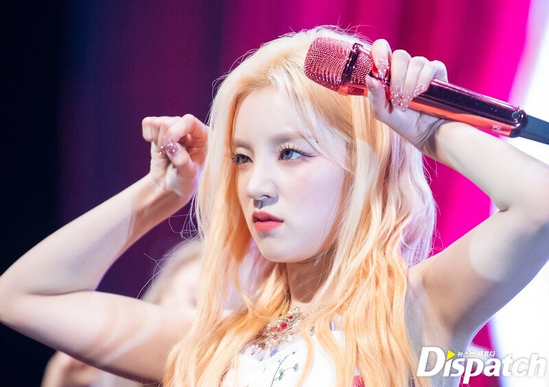 221006 (G)I-DLE Yuqi - '2022 (G)I-DLE WORLD TOUR ［JUST ME ( )I-DLE]' in SINGAPORE by Dispatch documents 4
