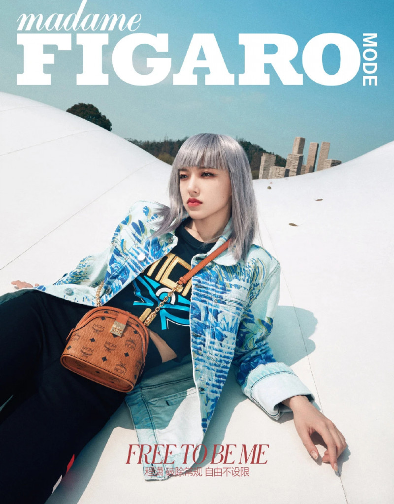Cheng Xiao for Figaro Magazine April 2021 Issue documents 1
