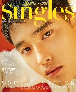 EXO's D.O for Singles Magazine February 2019 issues | 190122