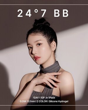 Kwon Eunbi for LENSTOWN - 247 BB lenses