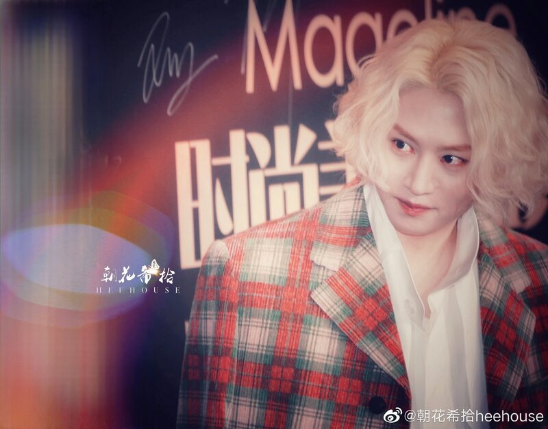 191203 Heechul at Cosmo Glam Night 2019 documents 7