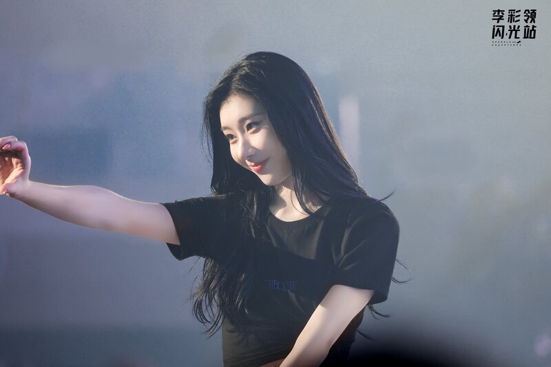 220807 ITZY Chaeryeong - 1st World Tour 'CHECKMATE' in Seoul Day 2 documents 1