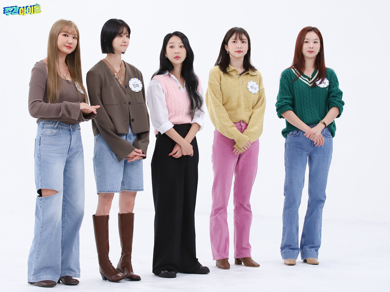 221004 MBC Naver Post - EXID at Weekly Idol documents 2