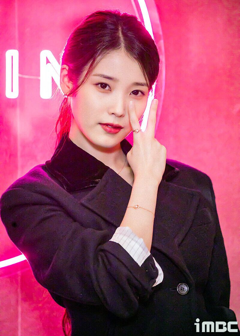 221116 IU - J.Estina Pop-up Store Event documents 18