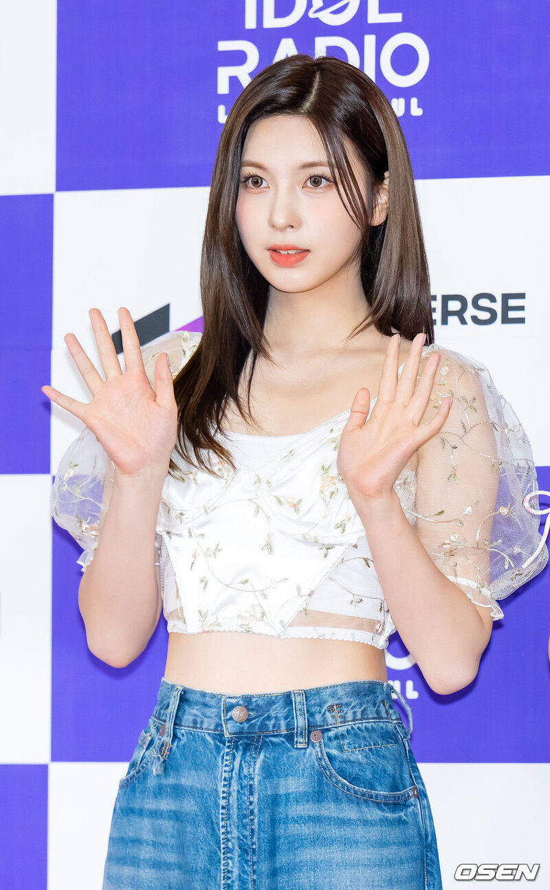 230923 NMIXX Bae - 'Idol Radio Concert Live in Seoul' Red Carpet documents 1