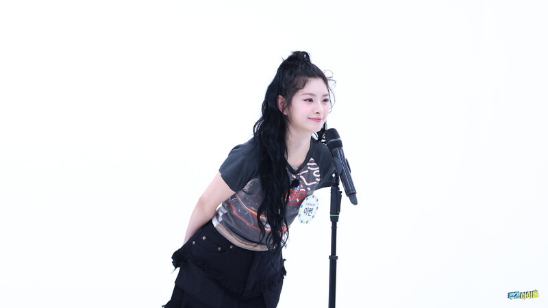 240709 MBC Naver Post EVERGLOW Yiren - Weekly Idol On-site Photos documents 4