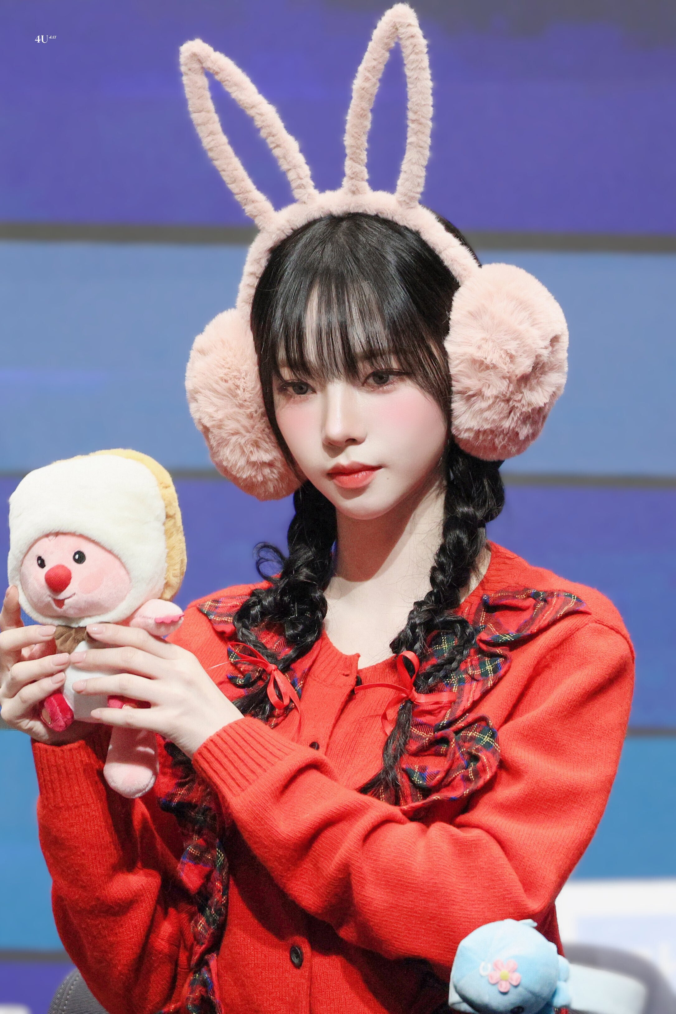 231201 aespa Karina - Apple Music Fansign | kpopping