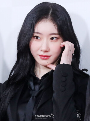 231010 ITZY Chaeryeong at The Fact Music Award