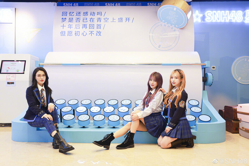 201102 SNH48 Weibo Update - Dai Meng, Zhang YuGe, Kong XiaoYin at SNH48 Offline Exhibition documents 2