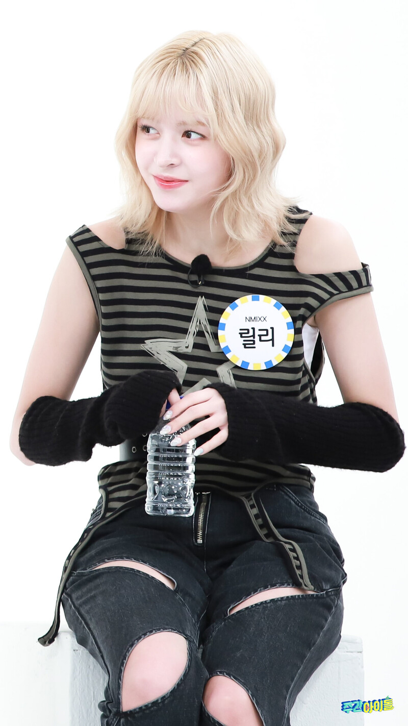 240130 MBC Naver Post - NMIXX Lily at Weekly Idol documents 5