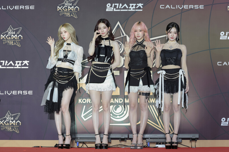 241117 aespa - 1st Korea Grand Music Awards documents 2