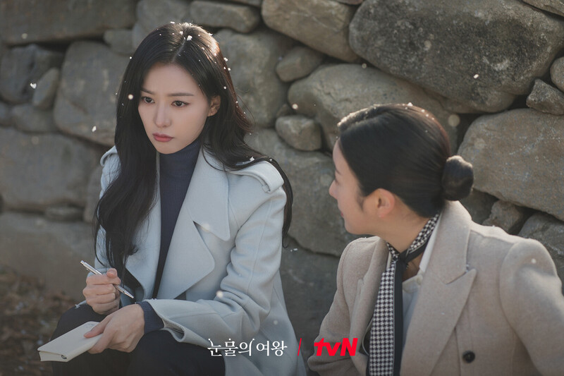 tvN drama "Queen of Tears" still cuts starring BOMI of APINK documents 4