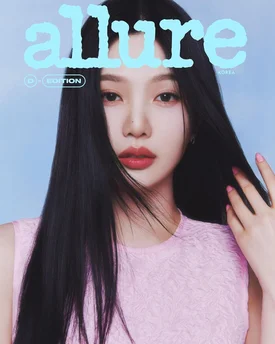 Red Velvet's Joy x Fresh Beauty for Allure Korea D-Edition - April 2024 Issue