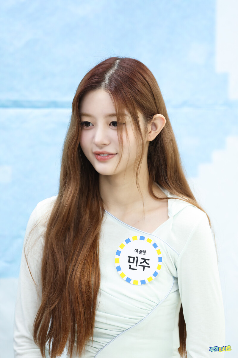 241029 MBC Naver Post - ILLIT Minju at Weekly Idol documents 1