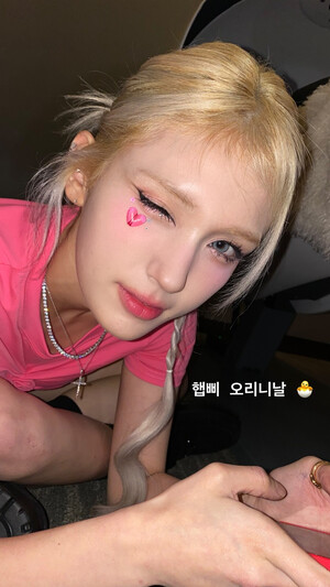 240505 - SOMI Instagram Story Update