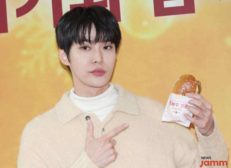 231227 NCT Doyoung - MCDonald's Launching of year-end special menu 'Lucky Burger' documents 9