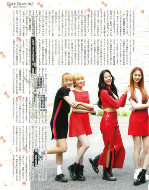 Cherry Bullet for Haru*Hana Vol. 61 [SCAN]