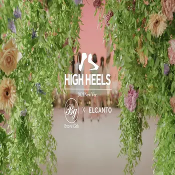 High Heels 2021 New ver.