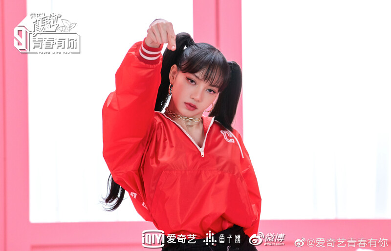 LISA - 210501 - Youth With You 3 Weibo Update documents 1