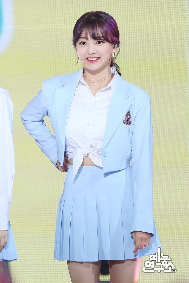 180428 TWICE Jihyo - 'What is Love?' at Music Core documents 1