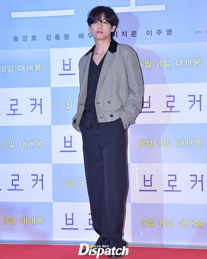 220602 V- 'THE BROKER' VIP Premiere Event documents 3